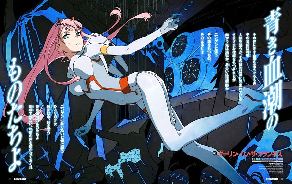 Eve
